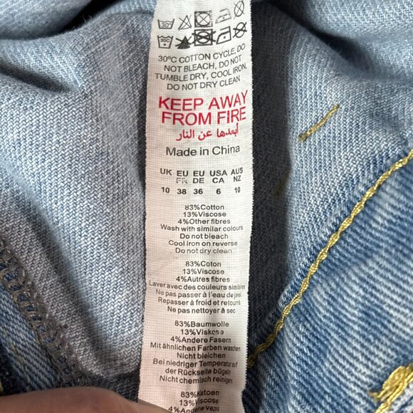 Pretty Little Thing Petite US SZ: 6 Blue Denim Cargo pants - Picture 3 of 13